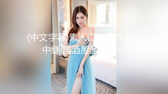 女上司沦为欲望奴隶-西门庆