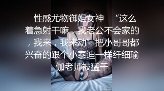 黑客破解流出，待拆迁区简陋快餐房打工男人的天堂，长得还可以的小姐姐车轮战，老中青农民来者不拒，生意火爆