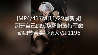 精选最新前镜偷窥美女嘘嘘