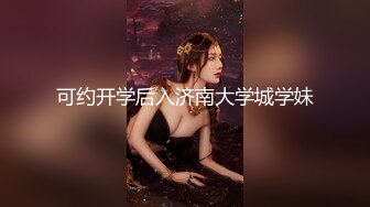 欧美重口味各色素人与半专业女自拍玩法合集【481V】 (92)