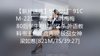 旗袍大奶熟女人妻吃鸡啪啪 好大把我的逼塞的满满 啊啊操我的逼我要 撅着大白屁屁被无套内射