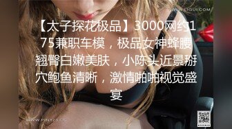 甜美女神和帅哥男友开房，妹子下面比较敏感，欲罢不能的表情太欠操了，真实的叫床就是享受