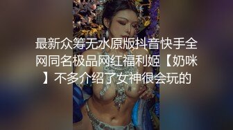 两男一女叠罗汉真疯狂