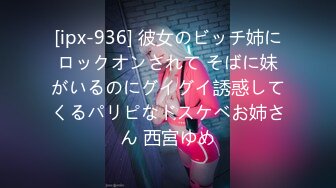 G奶女神【幼猫】极品天然美乳蜜桃臀~炮友无套约啪~射1身 (3)