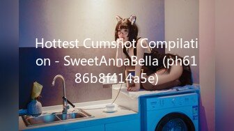 Hottest Cumshot Compilation - SweetAnnaBella (ph6186b8f414a5e)