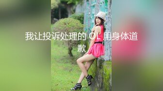 [MP4]新人探花小东3000元约炮极品兼职专业舞蹈学生妹A4腰啪啪前先来段挑逗性感热舞