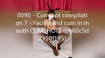 0090 - Cumshot compilation 7 - Facials and cum in mouth CUMSHOTS (ph60c5d7350f145)