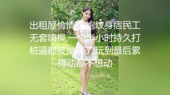 小荡妇露脸口交技术一流另加自慰