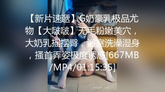 [MP4/ 2.32G]&nbsp;&nbsp;最粉嫩穴绝美名器七彩女神军阀太太』04.17海天盛宴神仙姐姐极品小逼超粉嫩 五小时狂嗨