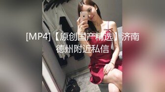 一群狼友开启性Party无套疯狂群交一泄千里