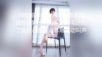 绳艺捆绑~窒物者LoerAngela最全合集【57V】 (37)