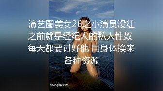 Al—迪丽热巴 教男孩做爱