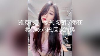 曾经的网吧公厕网红脸女王，强力回归，再现公厕4个手指插穴