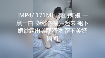 南宁表妹-18岁梦涵：今晚小P孩拼了命练习，两小时狂射了三次，还是逃不过三分钟啊 ，梦涵被腹肌哥肏得彻底爽翻，又被内射！ (2)