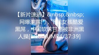 小区楼下女厕 近距离偷窥.牛仔短裙美女的小黑B