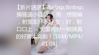 [MP4/ 643M] 少妇人妻 光着大肥屁屁干家务 看着受不了 上去就一顿爆操 内射一骚逼