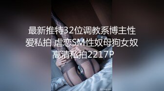 [MP4/599MB]漂亮少婦吃雞啪啪 你幹什麽吖 想操你了 好緊 好多水水 在廚房幹家務被後入內射了 小嘴吃飽飽