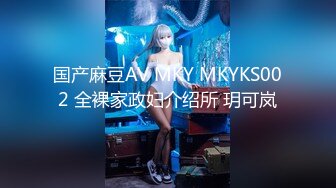 【自整理】套路直播易直播：【女女调教系列】【橙宝】 其他主播【68V】 (43)