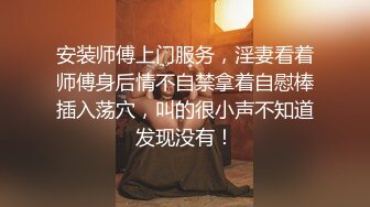 带两个醉酒妹子开房啪啪