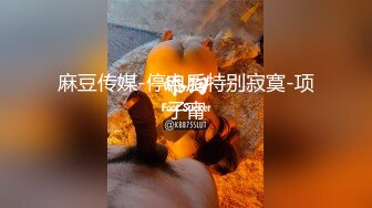 某传媒公司美乳女员工与5猛男疯狂做爱…