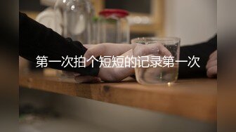 风骚女白领在酒店自己一个人发骚，全程露脸丝袜高跟各种玩弄骚穴，淫声荡语不断听狼友指挥，高潮喷水好刺激