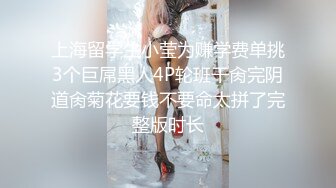 [MP4]麻豆传媒 MCY-0004《城市淫欲录》❤️女儿被操的叫爸爸不要-沈娜娜