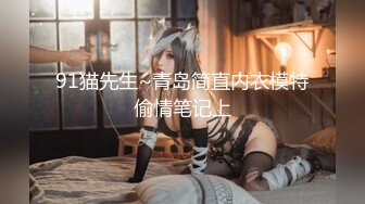 新人作品  约的女护士  叫声可人