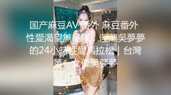 SA国际传媒 SAT0083 12星座的性爱开关9 天蝎座 艾玛