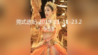 【打野炮击】肉感大奶熟女，翘起屁股求操，后入一顿猛输出，爆操大肥臀，被操一声不吭