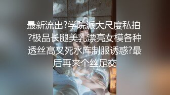 最新订阅流出，露脸才是王道！OnlyFans极品巨乳女神【yuzuto】私拍，女人味十足大波美鲍，完美炮架子