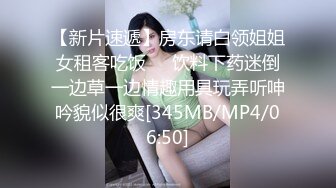 《魔手外购极品厕拍》商业城女厕全景偸拍超多少女少妇方便，逼脸同框，花臂少女尿量好足阴户微开相当诱惑，无水原档4K (16)