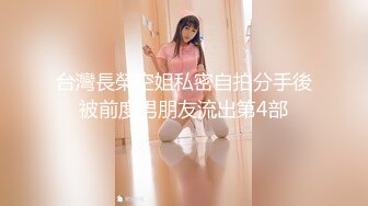 按时接受心理咨询,帮学生释放压力 下集