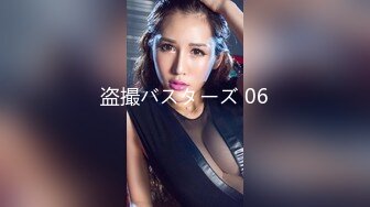 【新速片遞】 黑丝伪娘 要要 塞着肛塞 晃着屁屁求操 被小哥哥后入无套内射 边操边撸自己一一泻千里 [382MB/MP4/12:52]