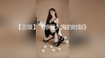 香蕉传媒 XJX-0032 清纯邻家妹 要求啪啪啪