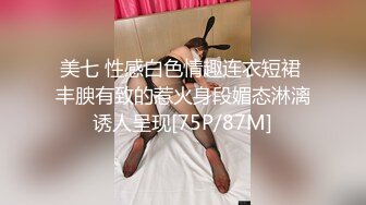 [MP4]你的女神有钱人的胯下玩物&nbsp;&nbsp;黑丝高跟情趣漏奶装&nbsp;&nbsp;让小哥舔逼抠穴玩弄&nbsp;&nbsp;口交大鸡巴 床上床下各种爆草抽插