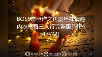 ❤️√ 最新全网最纯清纯少女，长发漂亮脸蛋 圆润的双乳 稀疏逼毛 甜美少女被黄毛渣男操 中出