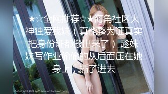 女仆主动脱我裤子