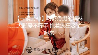 【极品美女顶级骚货】豪乳网红女神『谭晓彤』5月OF最新付费私拍 浴室激情诱惑 刮毛清爽小逼好想操