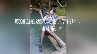 妹子更衣视频外流