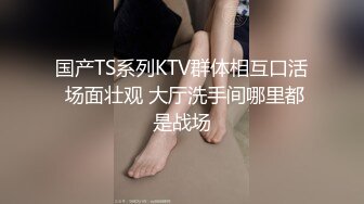 91KCM-082 李蓉蓉 诱惑警花 不开罚单改开粉逼 91制片厂