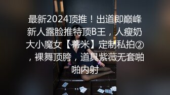 [MP4/ 672M]&nbsp;&nbsp;隔壁老王呀各种类型都要尝试 妩媚妖娆少妇 骚气逼人激情开战