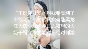 娇妻四艳鬼2000