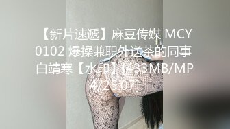 【纯情卡哇伊】幼齿姐妹初下海，双飞大屌，舌吻，淫乱指数爆表，轮番被操好刺激 (2)