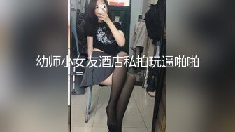 市川雅美 妄想学园性爱