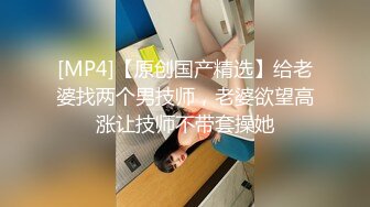 极品女主播米拉的!