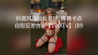 ❤️❤️两个超嫩小萝莉 双女自慰 两女争吃一个鸡鸡 叠罗汉被大屌轮流狂操~无套内射中出