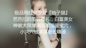 [2DF2]小伙酒店和单位女同事啪啪啪 长的一般但是人挺骚的干起来挺带劲 - [MP4/98MB][BT种子]