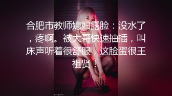 后入老婆肥臀