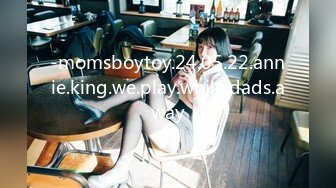 -momsboytoy.24.05.22.annie.king.we.play.while.dads.away