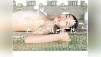 [MP4/3.05G]完整版未流出【老王探花】足浴店里干炮，新来的漂亮小少妇真胆大